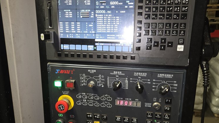 Пульт фрезерного станка